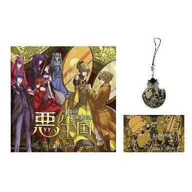 鏡音レン（CD、音楽ソフト）の商品一覧 通販 - Yahoo!ショッピング