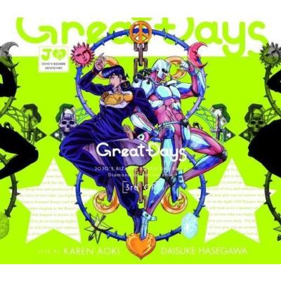 ジョジョの奇妙な冒険 cdの商品一覧 通販 - Yahoo!ショッピング