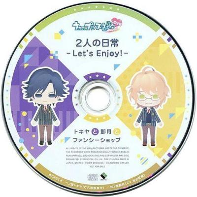 ステラワースのおすすめ人気商品一覧 通販 - Yahoo!ショッピング