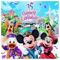 東京ディズニーリゾート35周年 ハピエストセレブレーション CD（CD