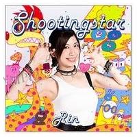 rin' アルバムのおすすめ人気商品一覧 通販 - Yahoo!ショッピング