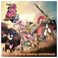 戦国乙女 cd(アニメソング、声優の音楽ソフト)の商品一覧 戦国乙女 cd(アニメソング、声優の音楽ソフト)の商品一覧