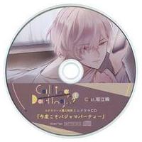 ステラワースのおすすめ人気商品一覧 通販 - Yahoo!ショッピング