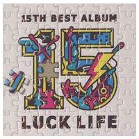 ラックライフ アイトユウ（CD、音楽ソフト）のおすすめ人気商品一覧