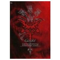 中古アニメ系CD Gackt / REDEMPTION / LONGING[DVD付初回限定盤] PS2「ダージュ オブ ケルベ | 駿河屋ヤフー店