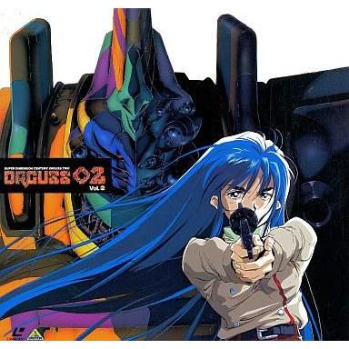 超時空世紀オーガス02（DVD、映像ソフト）のおすすめ人気商品一覧 通販
