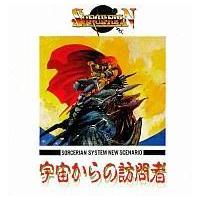 PC-8801のおすすめ人気商品一覧 通販 - Yahoo!ショッピング