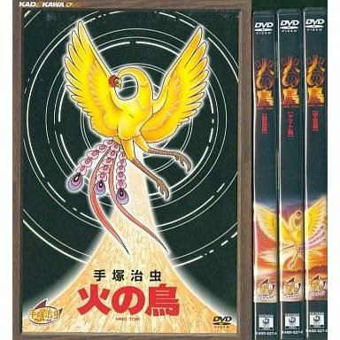 火の鳥dvdのおすすめ人気商品一覧 通販 - Yahoo!ショッピング