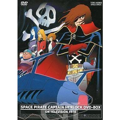 キャプテンハーロック dvdのおすすめ人気商品一覧 通販 - Yahoo