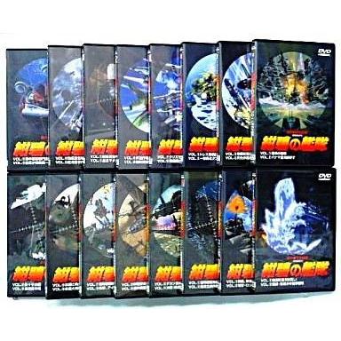 紺碧の艦隊dvdのおすすめ人気商品一覧 通販 - Yahoo!ショッピング
