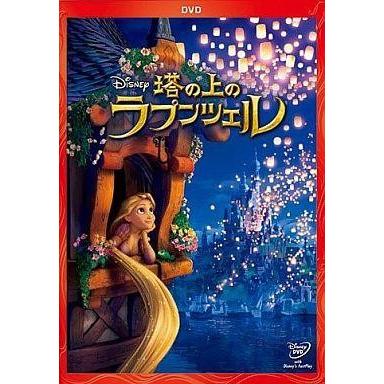 塔の上のラプンツェルdvdのおすすめ人気商品一覧 通販 - Yahoo
