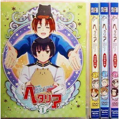 ヘタリア アニメ 初回限定版 DVDセット ヘタリア World Series vol.1〈初回限定版〉 DVD CD - メルカリ