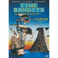 中古洋画DVD バンデットQ(’81英) ((株) ビームエンターテイメント) | 駿河屋Yahoo!店
