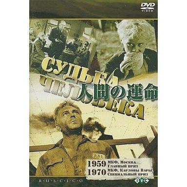 人間60年ジュリー祭り DVDのおすすめ人気商品一覧 通販 - Yahoo