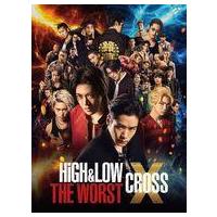 high＆low the worstの商品一覧 通販 - Yahoo!ショッピング