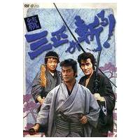 三匹が斬るのおすすめ人気商品一覧 通販 - Yahoo!ショッピング