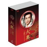 大奥十八景dvdのおすすめ人気商品一覧 通販 - Yahoo!ショッピング