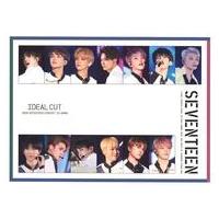 SEVENTEEN IDEAL CUT DVDのおすすめ人気商品一覧 通販 - Yahoo