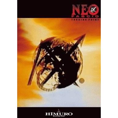 氷室京介dvd（DVD、映像ソフト）の商品一覧 通販 - Yahoo!ショッピング