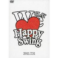 中古邦楽DVD GLAY / WE LOVE HAPPYSWING 2011.7.31 | 駿河屋ヤフー店