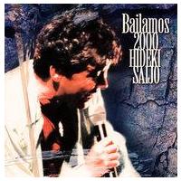 dvd西城秀樹のおすすめ人気商品一覧 通販 - Yahoo!ショッピング