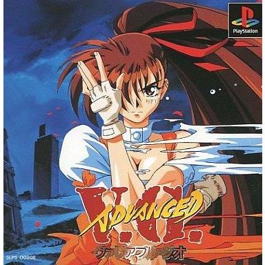 ヴァリアブル ジオのおすすめ人気商品一覧 通販 - Yahoo!ショッピング