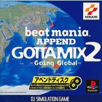 中古PSソフト beatmania APPEND GOTTAMIX2 GoingGlobal | 駿河屋ヤフー店