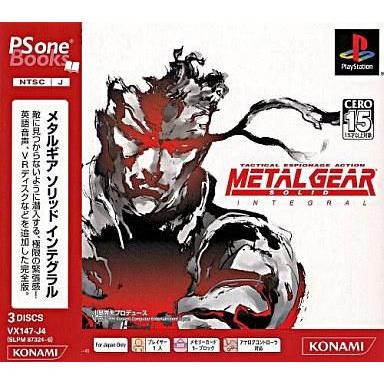 メタルギア ソリッド ポータブル・オプス デラックスパックの商品一覧