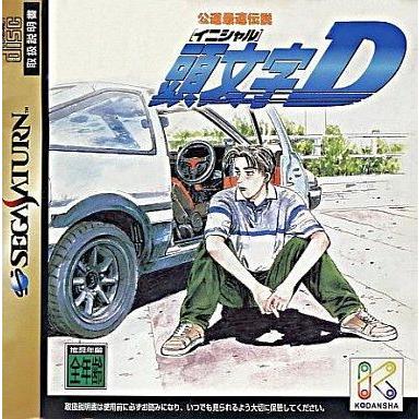 イニシャルd ゲーム（テレビゲーム） | ゲーム、おもちゃ の商品一覧