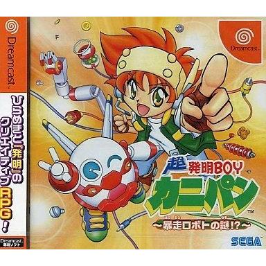 超発明BOYカニパンの商品一覧 通販 - Yahoo!ショッピング