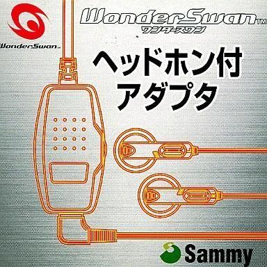ワンダースワン用周辺機器｜ワンダースワン｜テレビゲーム｜ゲーム