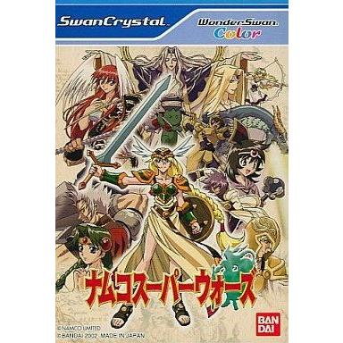 ワンダースワン用ソフト｜ワンダースワン｜テレビゲーム｜ゲーム