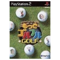中古PS2ソフト もっとゴルフルGOLF | 駿河屋ヤフー店