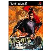中古PS2ソフト 信長の野望 嵐世記 | 駿河屋ヤフー店