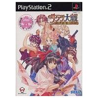 プレイステーション2用ソフト（パッケージ種類：限定版