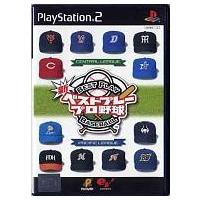 ベストプレープロ野球の商品一覧 通販 - Yahoo!ショッピング