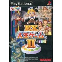 人生ゲームwii EXの商品一覧 通販 - Yahoo!ショッピング