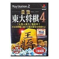 中古PS2ソフト 最強東大将棋4 [MYCOM BEST] | 駿河屋ヤフー店