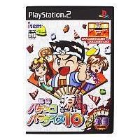 パチンコゲームソフト（プレイステーション2）｜テレビゲーム | ゲーム