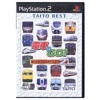 ゲームソフト電車でgoの商品一覧 通販 - Yahoo!ショッピング