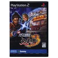 鬼武者3のおすすめ人気商品一覧 通販 - Yahoo!ショッピング