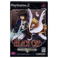 中古PS2ソフト BLACK CAT 〜機械仕掛けの天使〜 [通常版] | 駿河屋ヤフー店