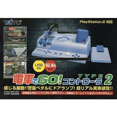 PS2 電車でGO FINALの商品一覧 通販 - Yahoo!ショッピング