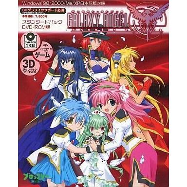 ギャラクシーエンジェル Moonlit Loversのおすすめ人気商品一覧 通販