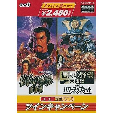 信長の野望 将星録（スマホ、タブレット、パソコン）のおすすめ人気