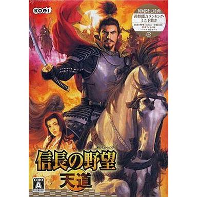 信長の野望（PCゲーム（パッケージ版））｜ソフトウェア | スマホ