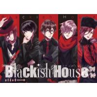 中古WindowsVista Blackish House sideA→ [通常版] | 駿河屋ヤフー店
