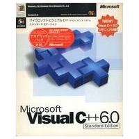 中古Windows95 Visual C++.6.0 Standard Edition[アカデミックパック] | 駿河屋ヤフー店