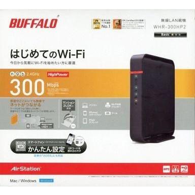 buffalo whr-300hp2の商品一覧 通販 - Yahoo!ショッピング