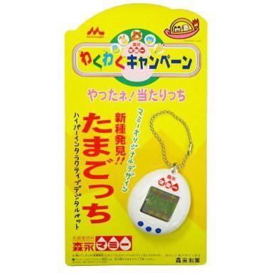 非売品 たまごっち【20しゅーねん！版】【当たりっち森永マミー版】 たまごっち 祝20しゅーねん！ たまごっち10種アソート | 商品情報